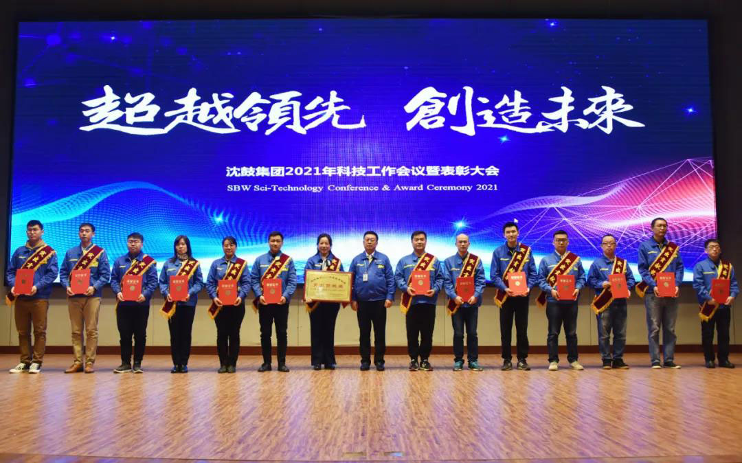20210406142733_524 首页- 尊龙集团中国官方网站