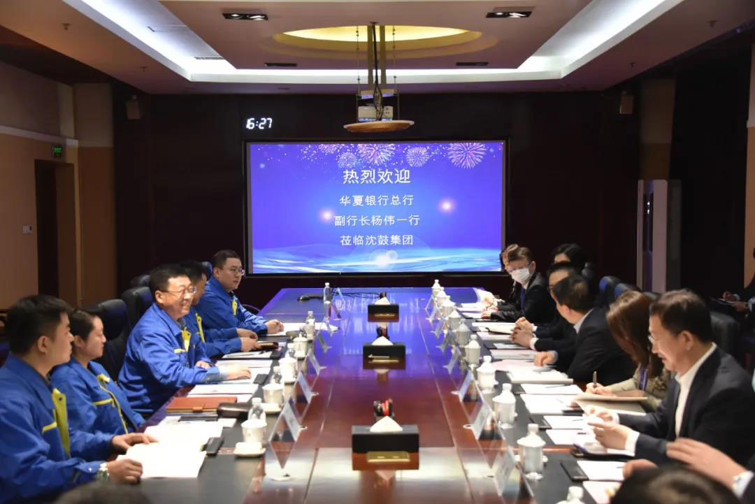 20210406143140_644 首页- 尊龙集团中国官方网站