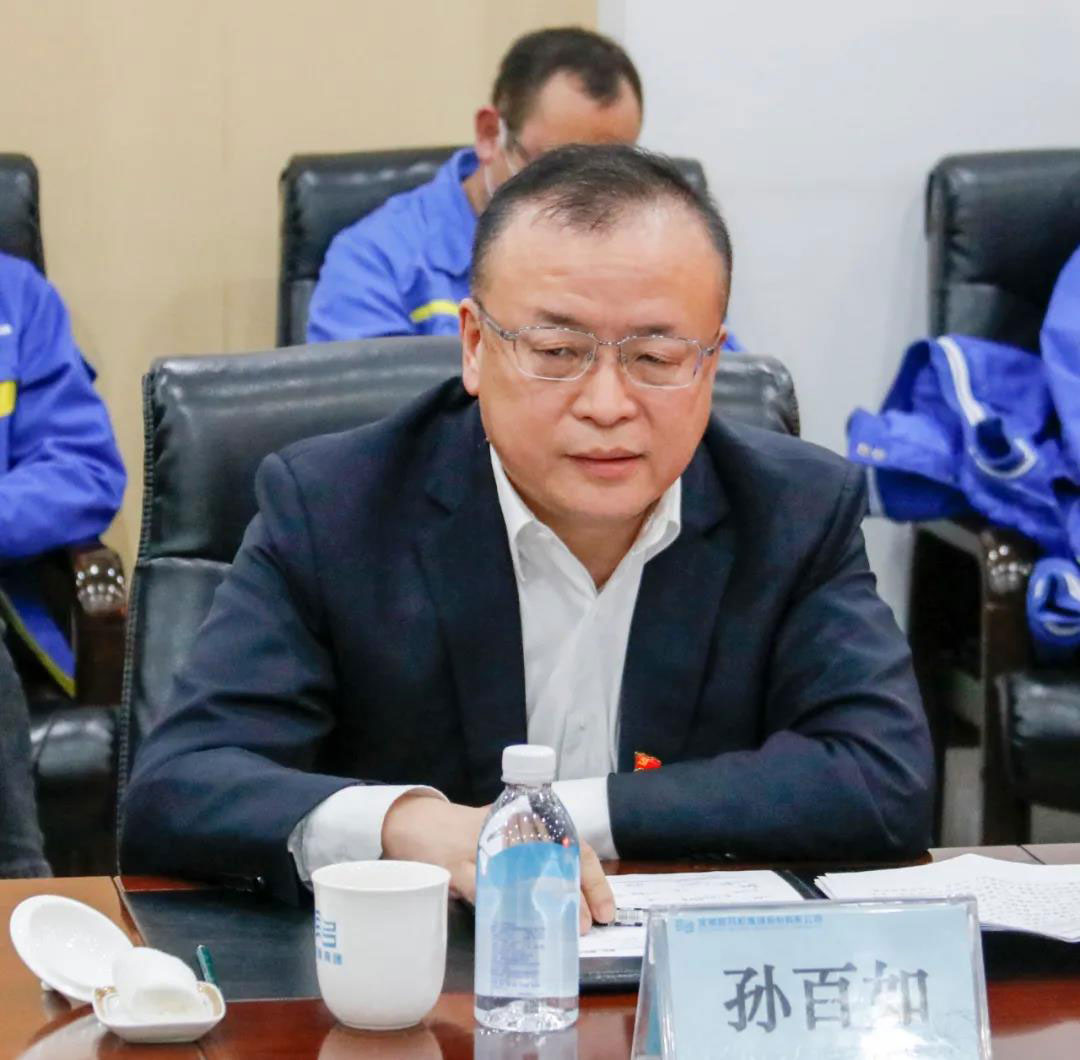 20210413153452_106 首页- 尊龙集团中国官方网站