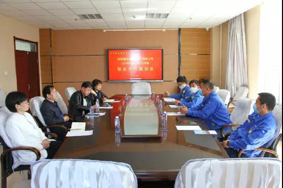 20210413153914_321 首页- 尊龙集团中国官方网站