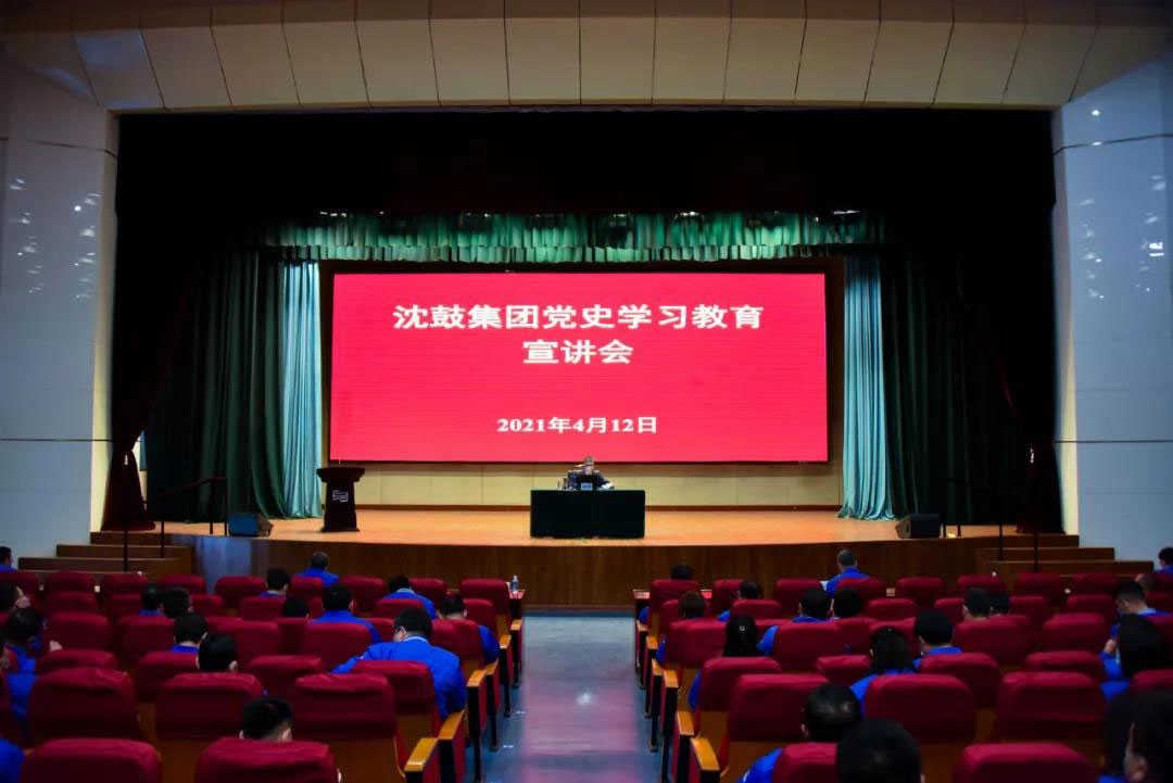 20210413154759_833 首页- 尊龙集团中国官方网站