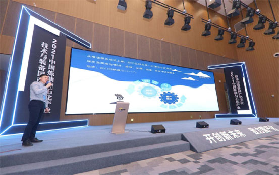 20210430150222_810 首页- 尊龙集团中国官方网站