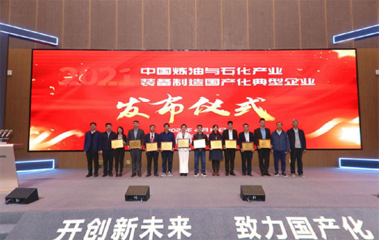 20210430150248_201 首页- 尊龙集团中国官方网站