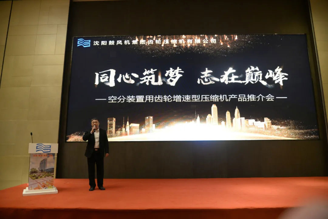 20210430151234_535 首页- 尊龙集团中国官方网站