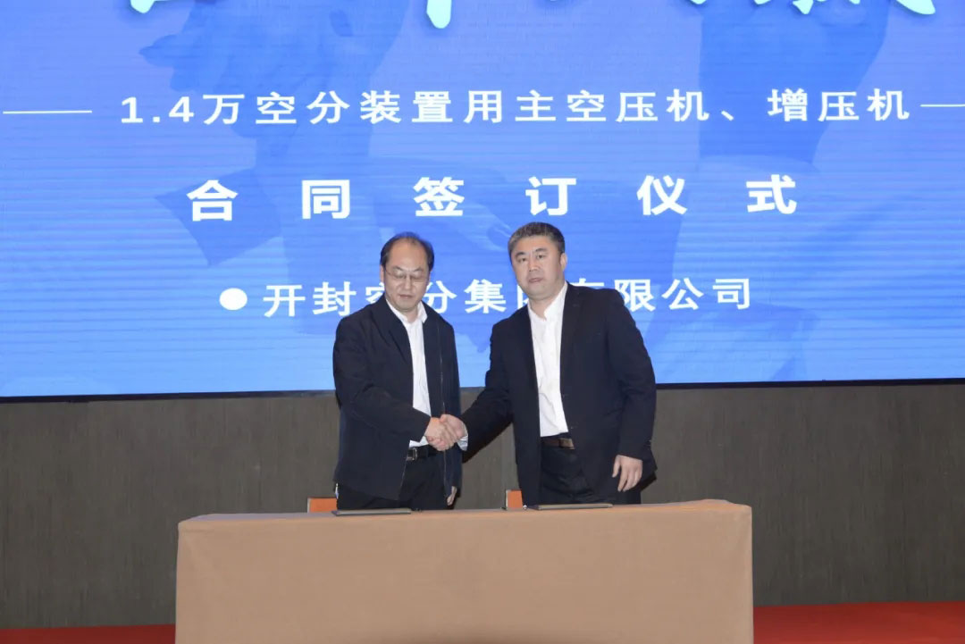 20210430151440_487 首页- 尊龙集团中国官方网站