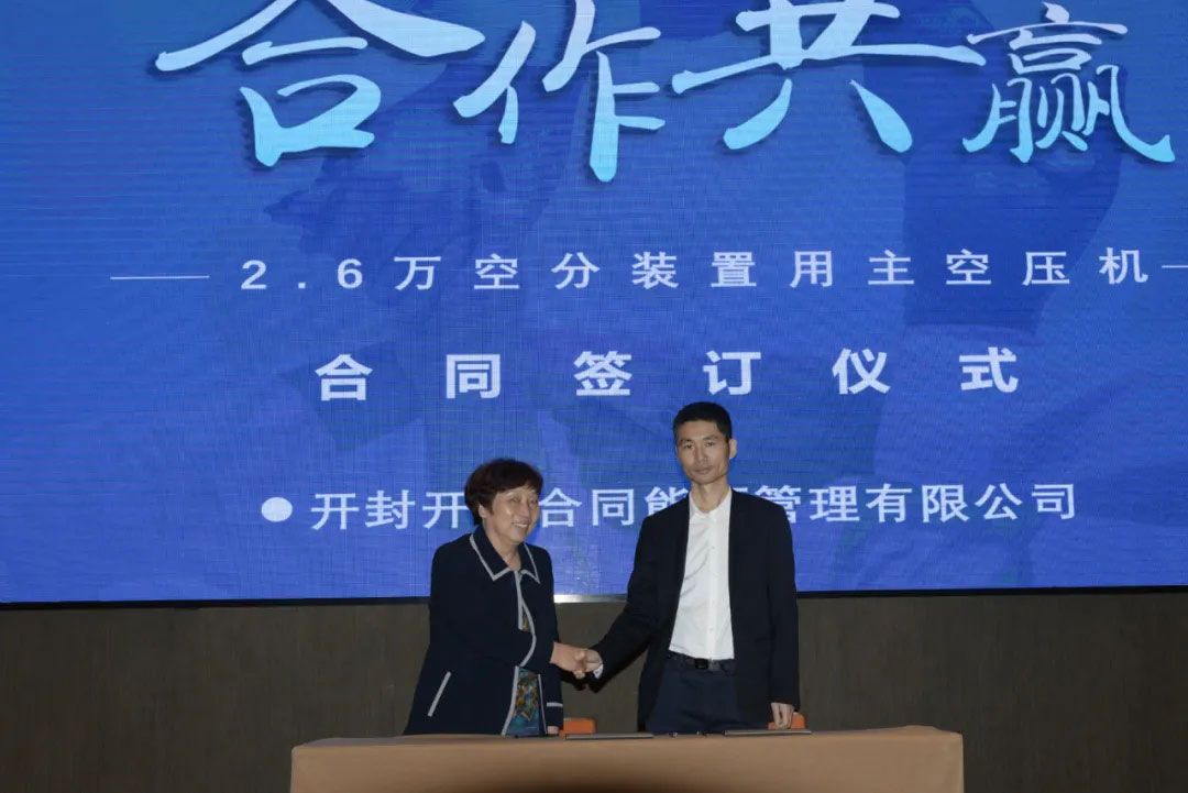 20210430151557_809 首页- 尊龙集团中国官方网站