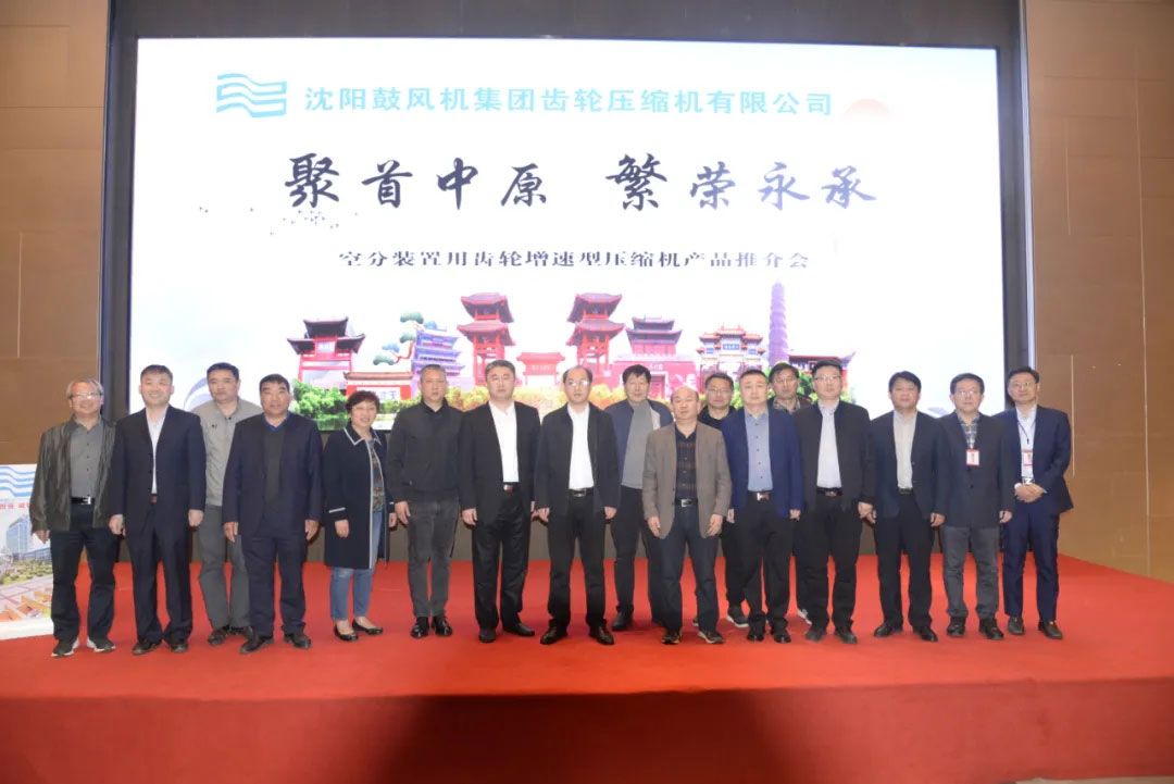 20210430151700_182 首页- 尊龙集团中国官方网站