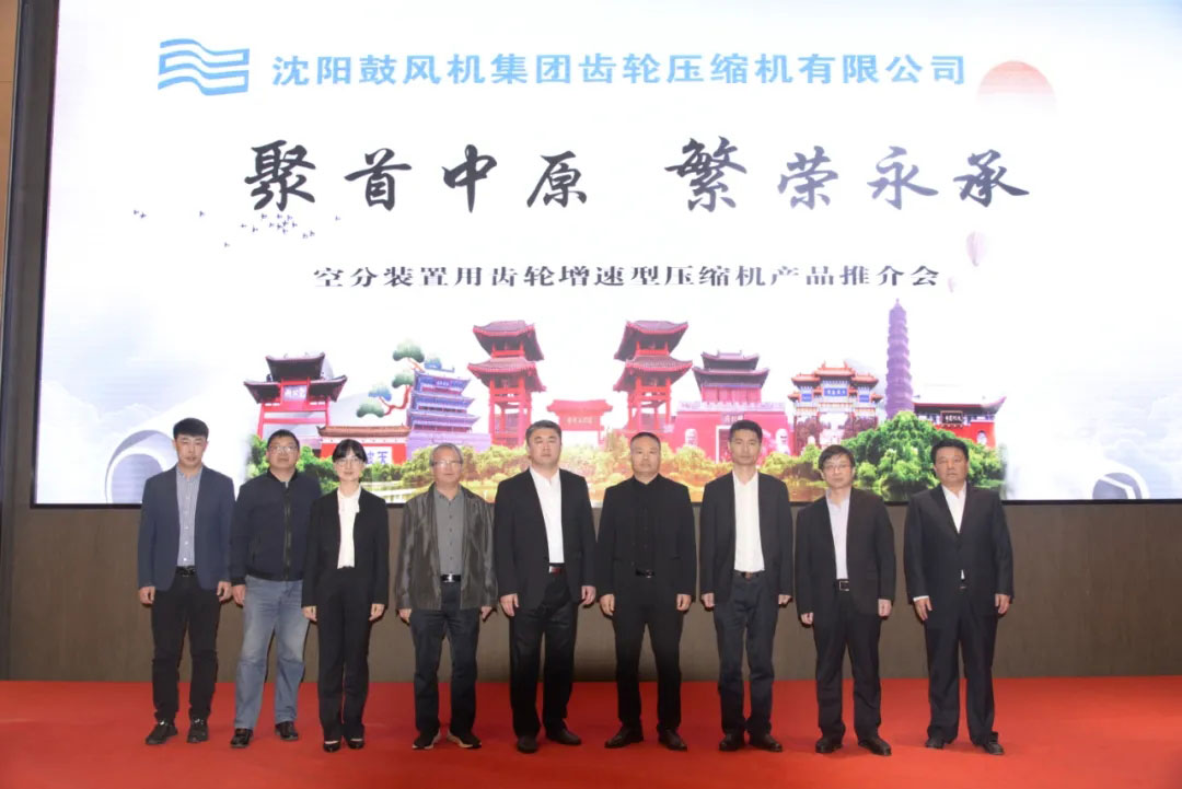 20210430151745_889 首页- 尊龙集团中国官方网站