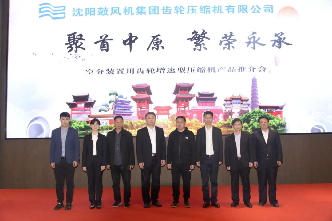 20210430151917_607 首页- 尊龙集团中国官方网站