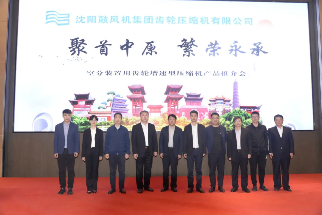 20210430151936_760 首页- 尊龙集团中国官方网站