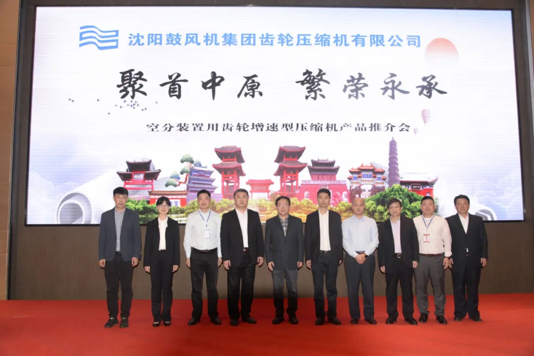 20210430151945_480 首页- 尊龙集团中国官方网站