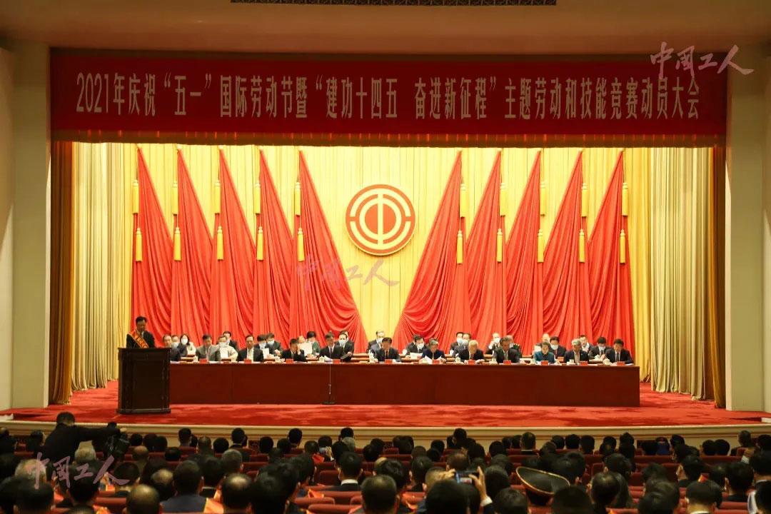 20210430152906_437 首页- 尊龙集团中国官方网站
