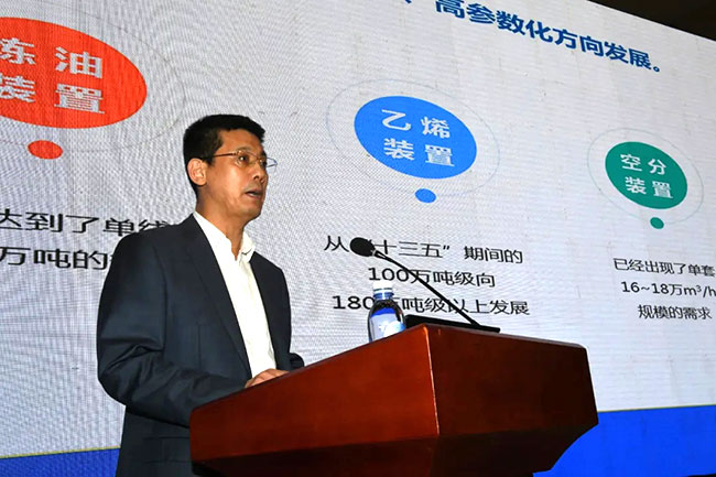 20210510094501_479 首页- 尊龙集团中国官方网站