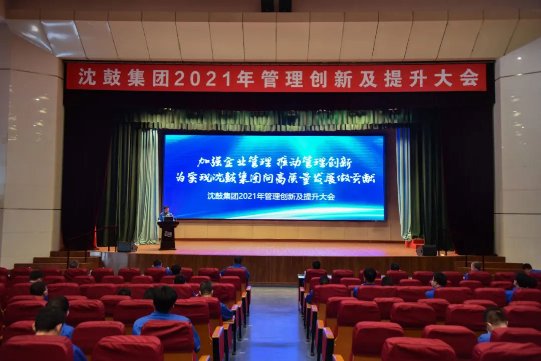 20210517104955_745 首页- 尊龙集团中国官方网站