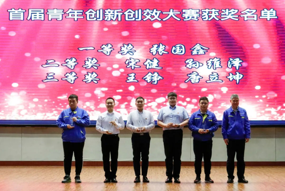 20210517111041_568 首页- 尊龙集团中国官方网站