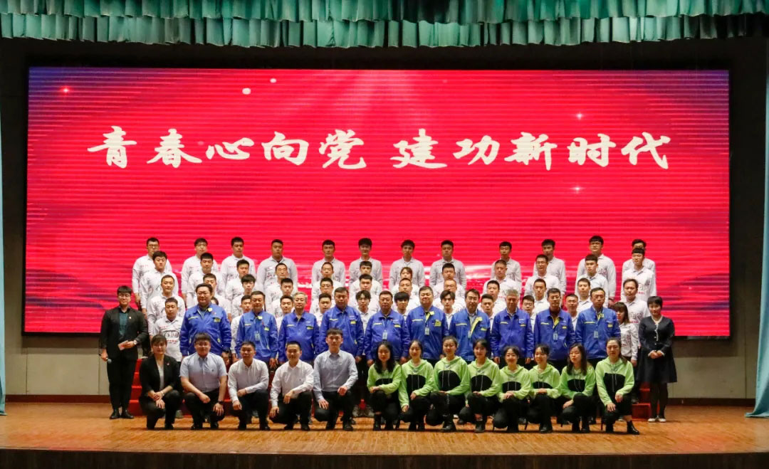 20210517111140_807 首页- 尊龙集团中国官方网站
