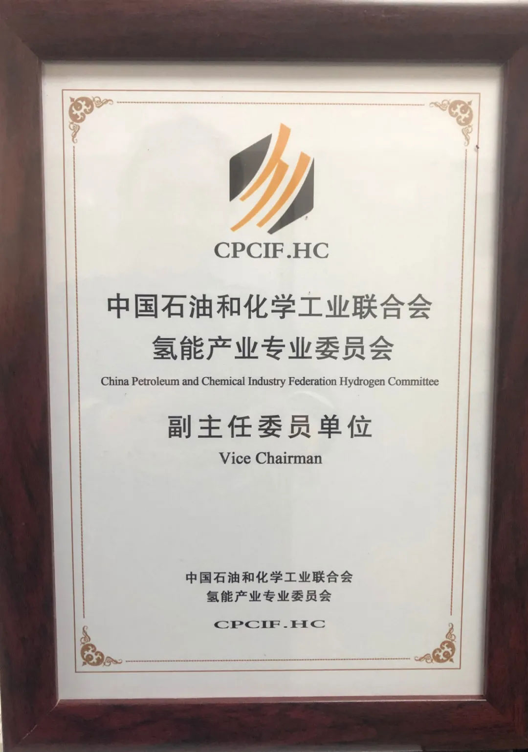 20210517113116_334 首页- 尊龙集团中国官方网站