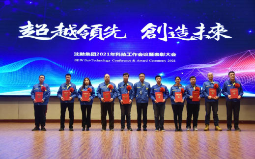 20210531113741_432 首页- 尊龙集团中国官方网站