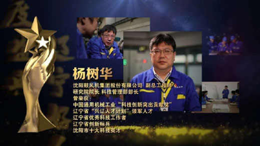 20210531114016_205 首页- 尊龙集团中国官方网站