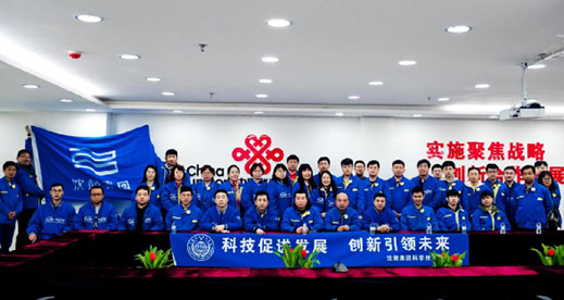 20210531114113_253 首页- 尊龙集团中国官方网站