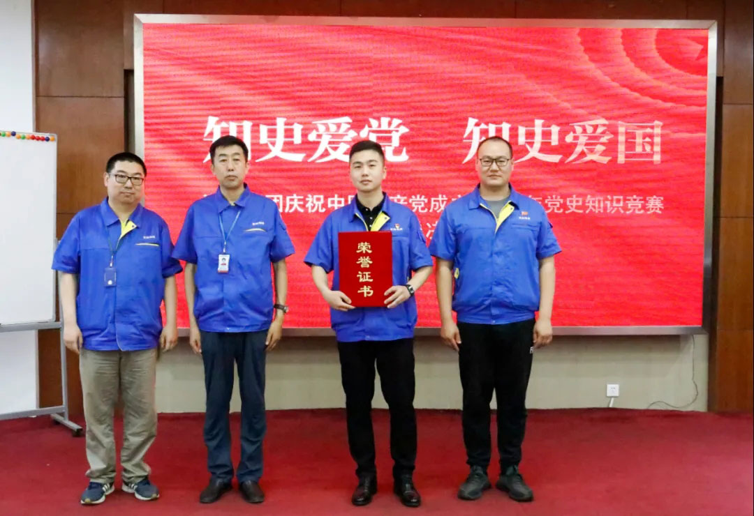 20210617155408_452 首页- 尊龙集团中国官方网站