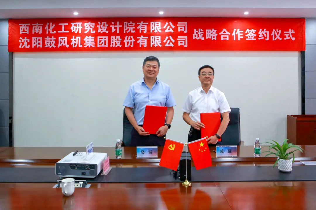 20210617155828_878 首页- 尊龙集团中国官方网站