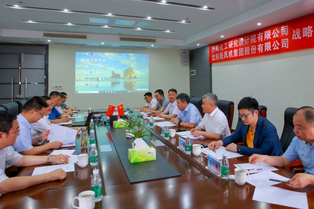 20210617155849_882 首页- 尊龙集团中国官方网站