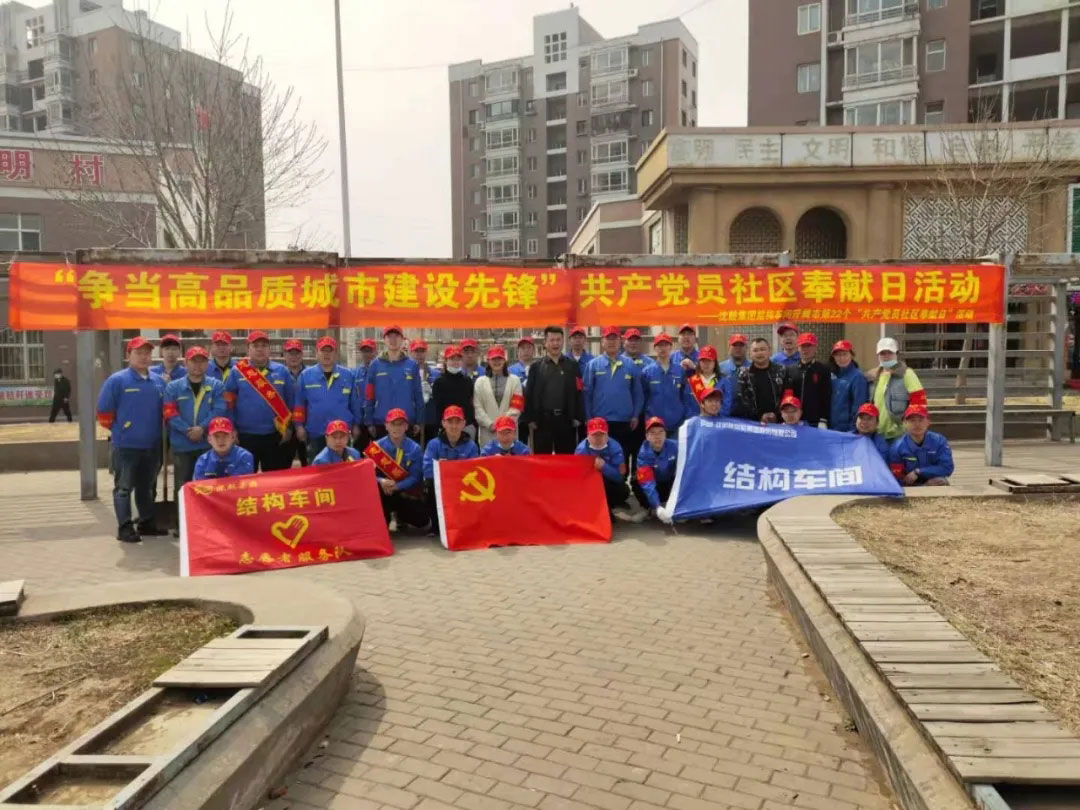 20210622101256_521 首页- 尊龙集团中国官方网站