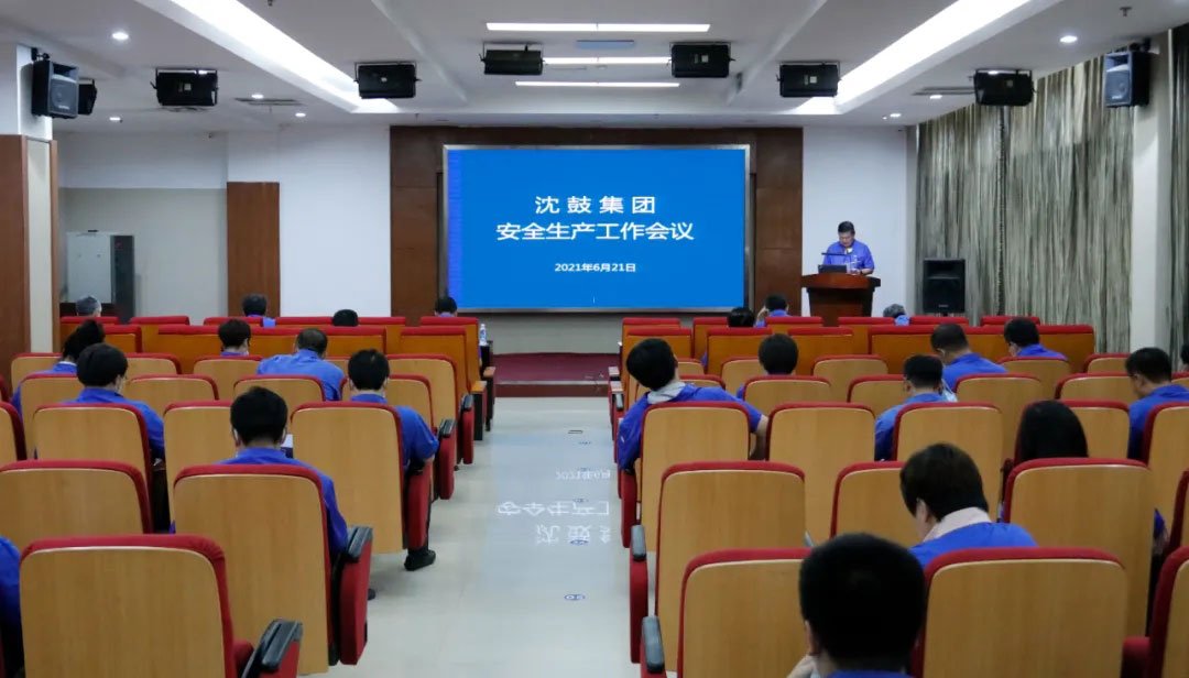 20210622101614_602 首页- 尊龙集团中国官方网站