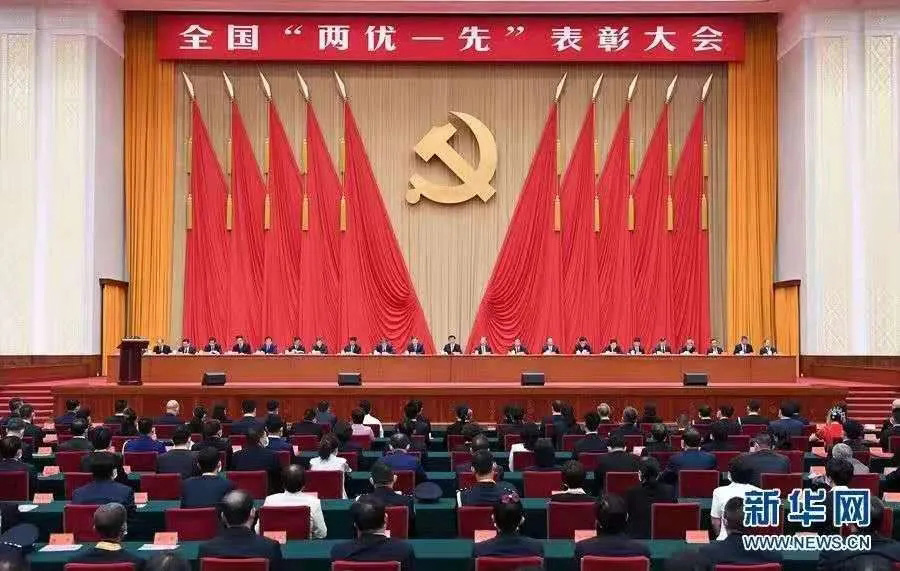 20210705112037_322 首页- 尊龙集团中国官方网站