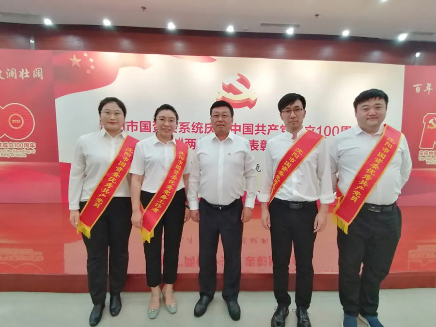 20210705112211_164 首页- 尊龙集团中国官方网站