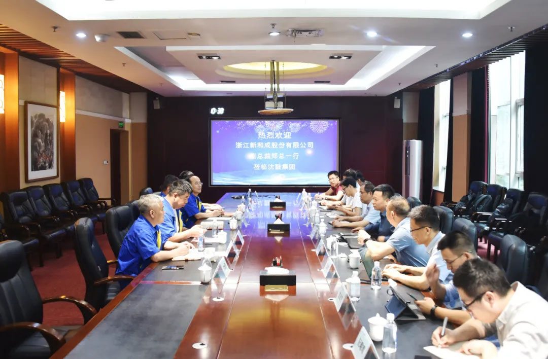 20210713083903_352 首页- 尊龙集团中国官方网站