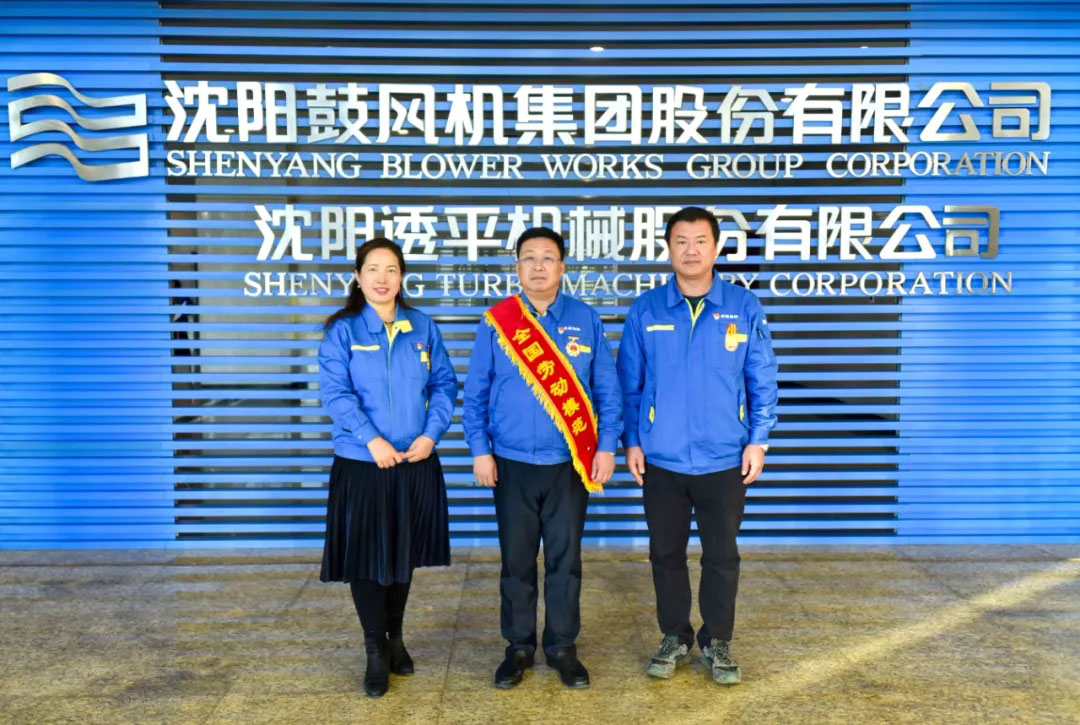 20210713085208_554 首页- 尊龙集团中国官方网站
