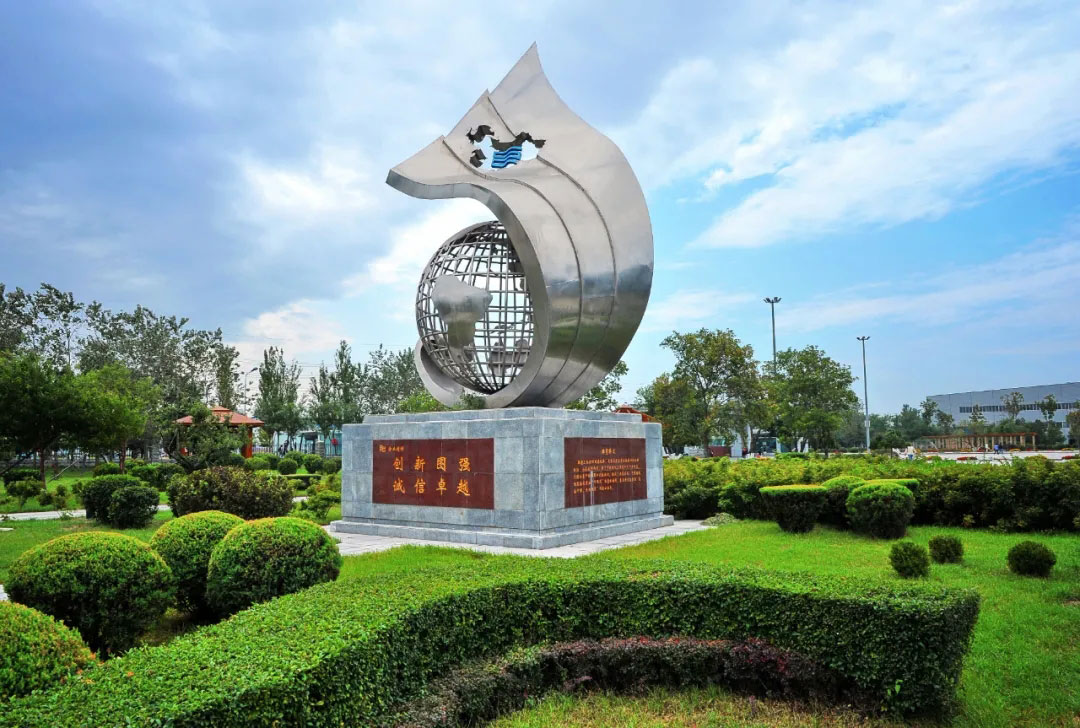 20210713085301_816 首页- 尊龙集团中国官方网站