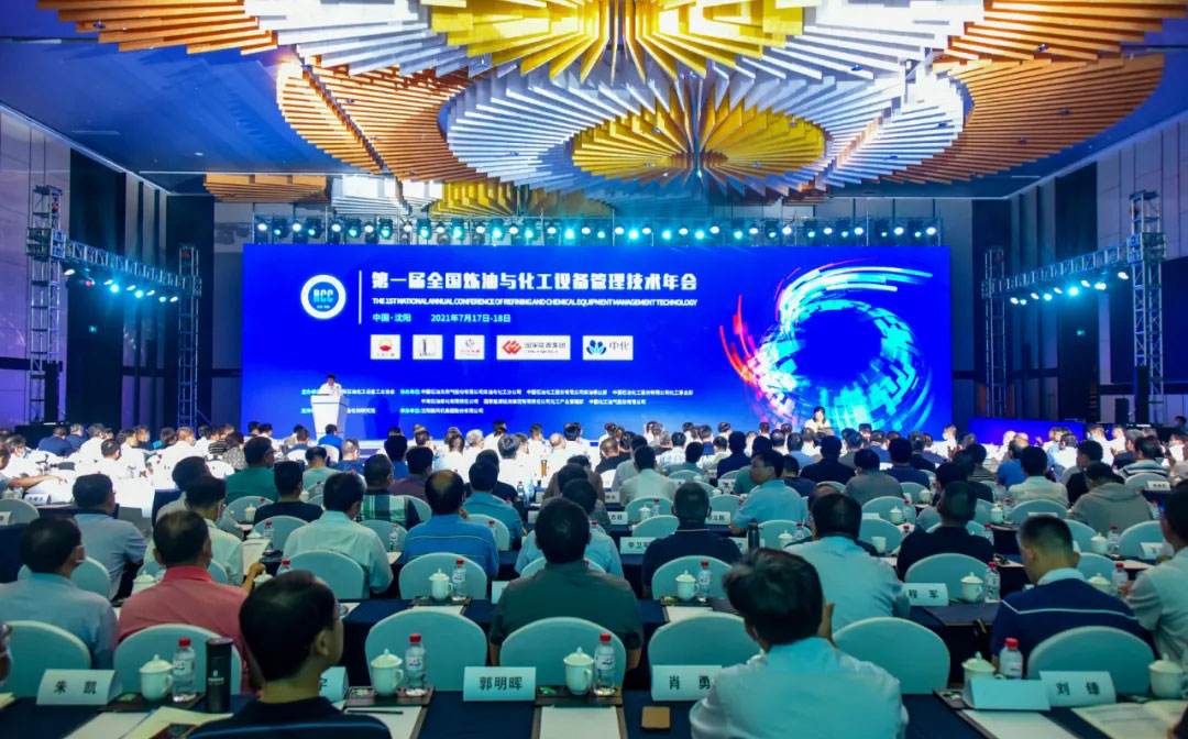 20210726140354_991 首页- 尊龙集团中国官方网站