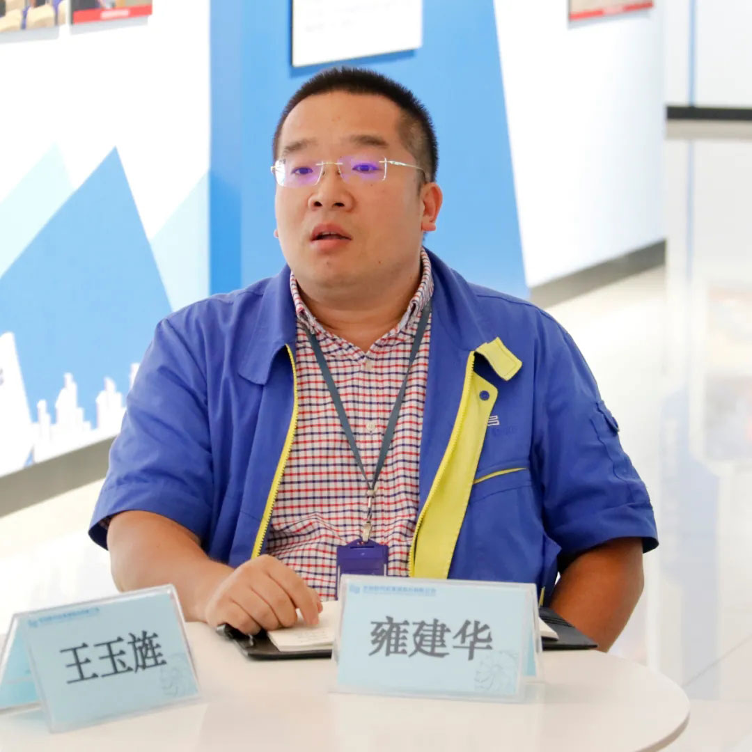 20210816135322_597 首页- 尊龙集团中国官方网站