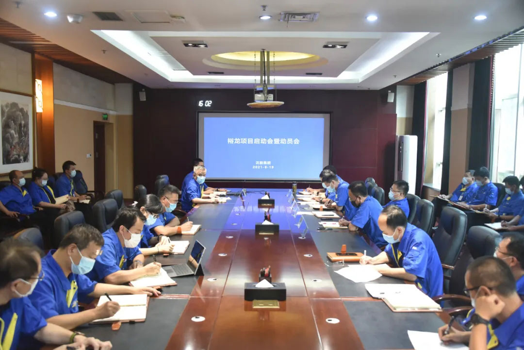 首页- 尊龙集团中国官方网站