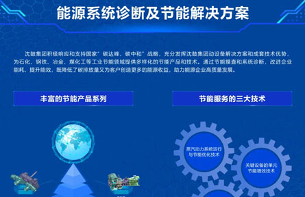 20210830102647_986