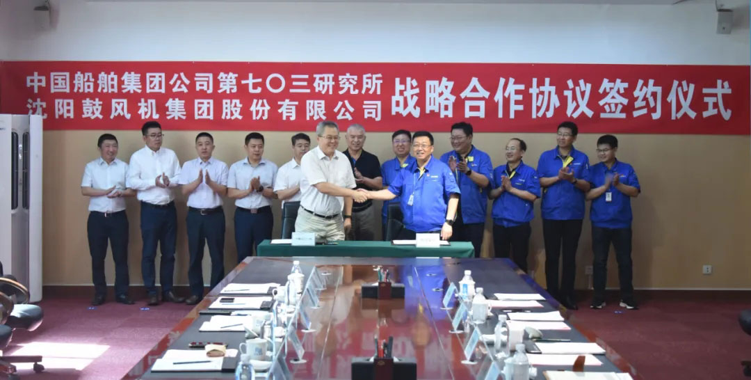 20210906094944_114 首页- 尊龙集团中国官方网站