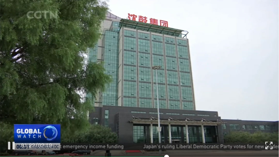 20211008095450_280 首页- 尊龙集团中国官方网站