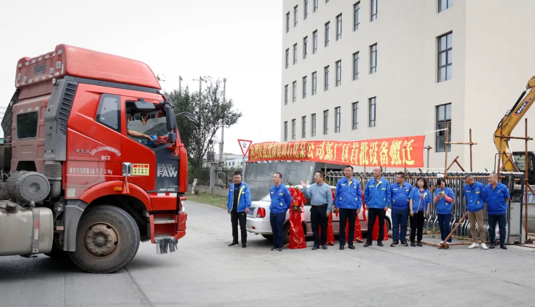 20211008102159_851 首页- 尊龙集团中国官方网站