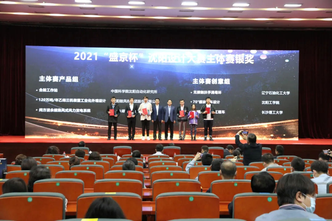 首页- 尊龙集团中国官方网站